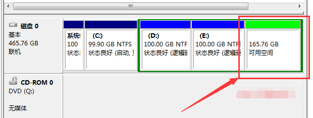 详细教你win7怎么分区(5)