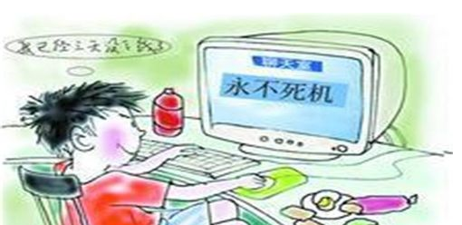 win7电脑老死机怎么办(4)