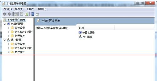 win7共享打开需要用户名密码设置方法(2)