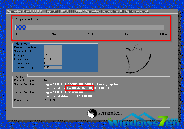 详细win7 64位萝卜家园系统安装教程(7)