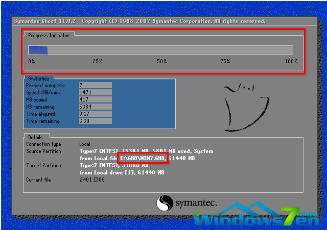 教你轻松安装萝卜家园windows7系统(7)