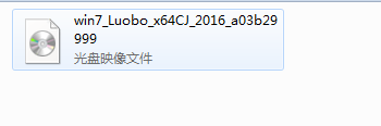 教你轻松安装萝卜家园windows7系统