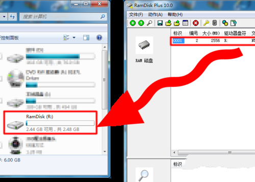 教你Ghost win732位系统旗舰版如何使用4g内存(15)