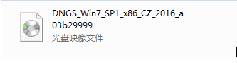 电脑公司win7sp1直接硬盘安装图解