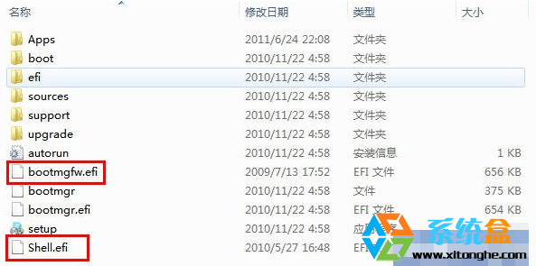 uefi 32位win7安装图解(3)