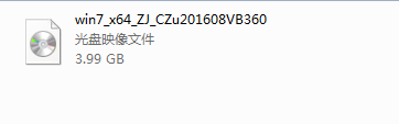 win7 64 系统之家系统硬盘安装图解