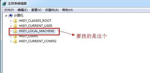 教你游戏时Ghost win7系统64位如何设置全屏(1)