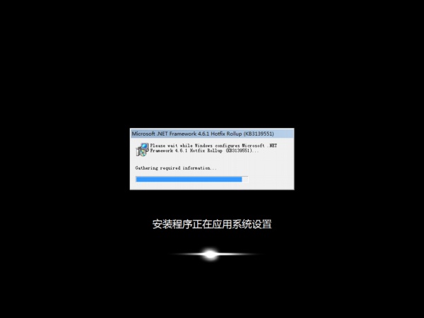 win7旗舰版iso系统推荐下载