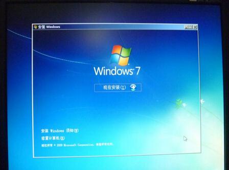 win7和xp哪个好呢?制作方法(1)