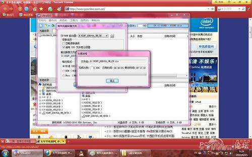 windows7u盘安装教程(2)