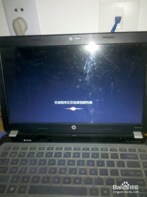 win10系统直接安装win7系统方法(8)