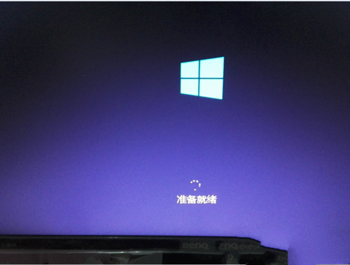 win7升win10教程(8)