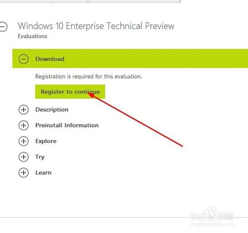 win10企业版官方如何下载安装(3)