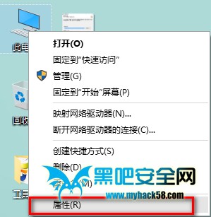 WIN10重启故障怎么解决？