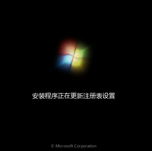 深度技术ghost win10 64位专业版虚拟光驱安装教程(11)