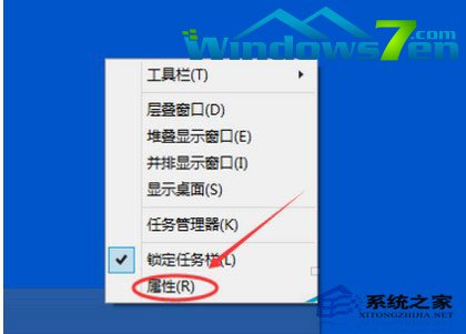 win10触摸键盘怎么关闭？