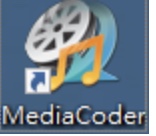 MediaCoder硬体加速(使用NVIDIA GTX独立显示卡)