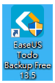 EaseUS Todo Backup Free 13.5挂载备份档案