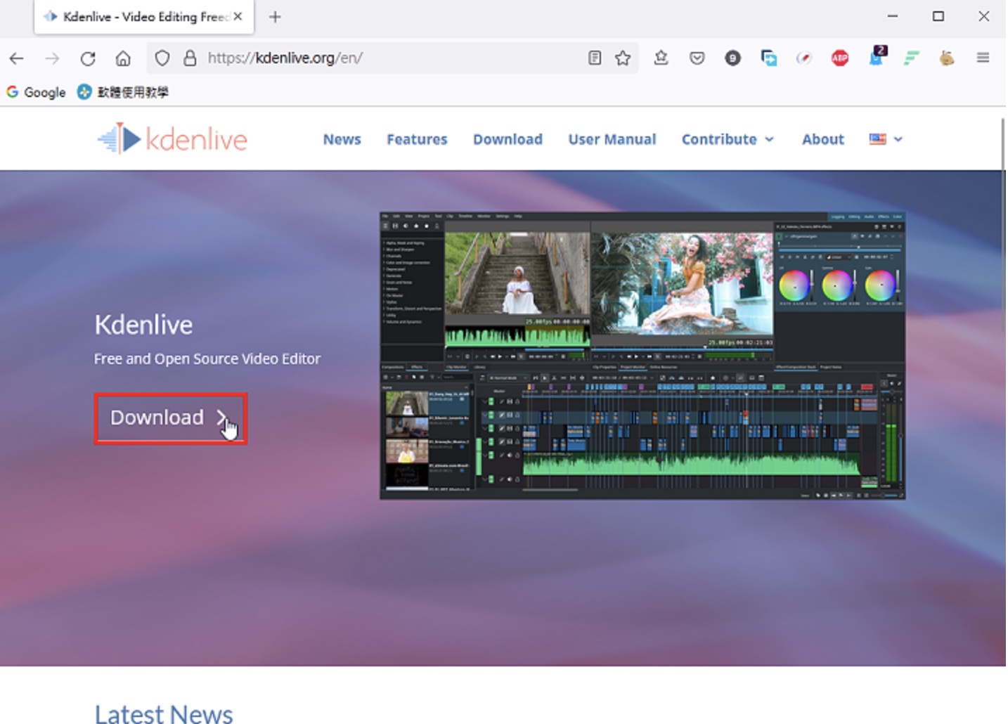 免费影片制作软体Kdenlive