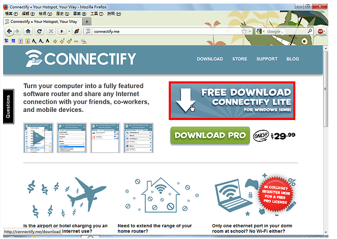 免费将Windows 7笔记型电脑设定为无线基地台的软体Connectify