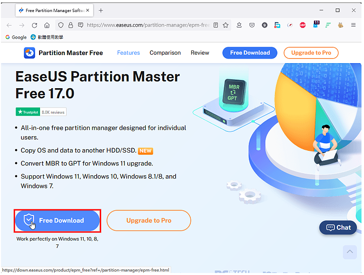 免费硬碟分割区管理软体EaseUs Partition Master Free